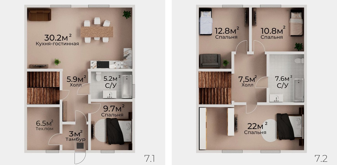 Планировка дома 142 м² с площадями комнат